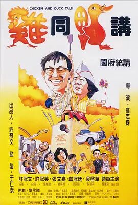 国产一二三区在线观看